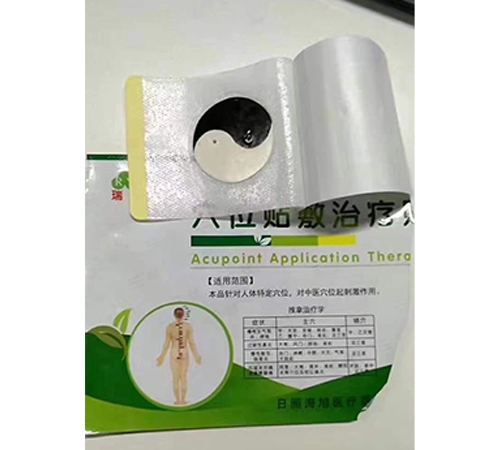 ���պ����t(y��)����е���޹�˾-�����N�����N�N��