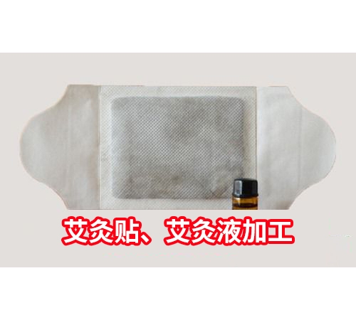 ���պ����t(y��)����е���޹�˾-��ˎ�ӹ��N��oem