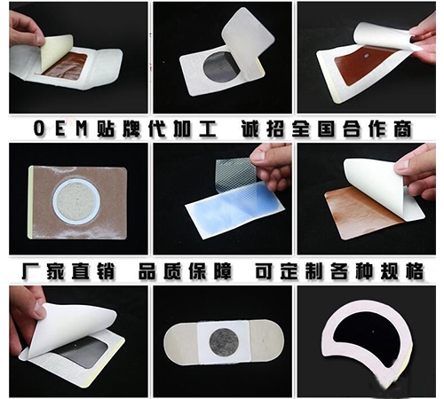 ���պ����t(y��)����е���޹�˾-��Ҏ(gu��)��ˎ�N�Ƽӹ��S��