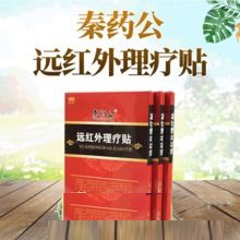 ���պ����t(y��)����е���޹�˾-���е��̖(h��o)��ˎ�ӹ��S��