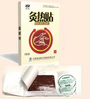 ���պ����t(y��)����е���޹�˾-�ğ��N