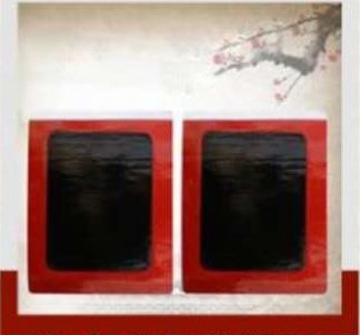 ���պ����t(y��)����е���޹�˾-�ڸ�ˎ���a(ch��n)�S��