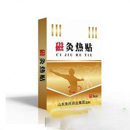 ���պ����t(y��)����е���޹�˾-ɽ�|�žğ��N����(y��ng)�S��