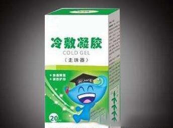 ���պ����t(y��)����е���޹�˾-е��̖(h��o)���z����N�Ƽӹ�