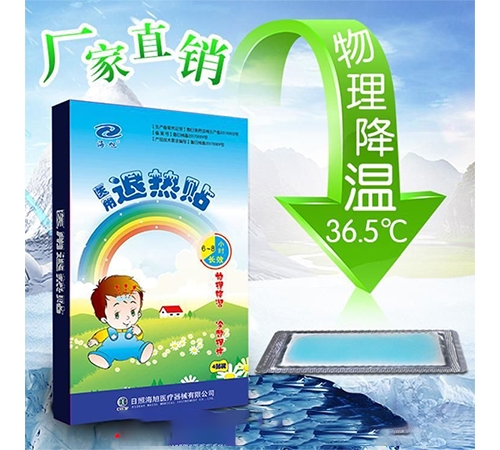 ���պ����t(y��)����е���޹�˾-�t(y��)���˟��N