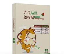 ���պ����t(y��)����е���޹�˾-С���ȴ��N|�ȴ��N