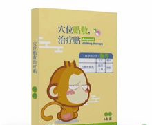 ���պ����t(y��)����е���޹�˾-С�����a�N�����a�N�S��