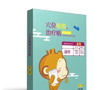 ���պ����t(y��)����е���޹�˾-ͨ���N