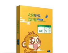 ���պ����t(y��)����е���޹�˾-С�������N