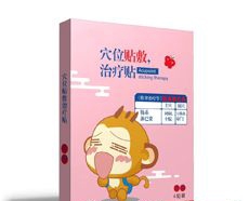 ���պ����t(y��)����е���޹�˾-�cϵ�ܰ����N-Ѩλ�N���ί��N