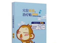 ���պ����t(y��)����е���޹�˾-��ͯ�����N