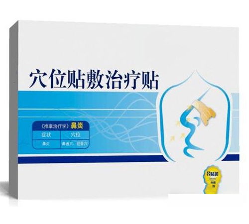 ���պ����t(y��)����е���޹�˾-��ͯ�����N���ӹ� �^�������N��