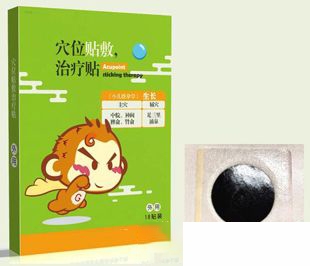 ���պ����t(y��)����е���޹�˾-��ͯ���L�N ���t(y��)Ժ���L�N�N�ƴ��ӹ��S��