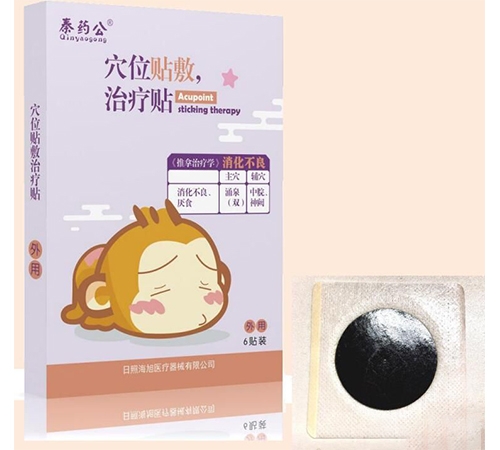 ���պ����t(y��)����е���޹�˾-С�����a�N���a(ch��n)�S�� ���a�N�N�ƴ���