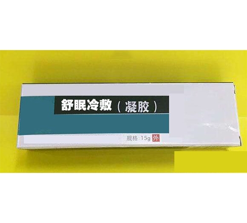 ���պ����t(y��)����е���޹�˾-����������z