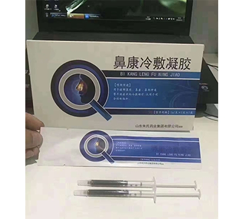 ���պ����t(y��)����е���޹�˾-�ǿ�������z 