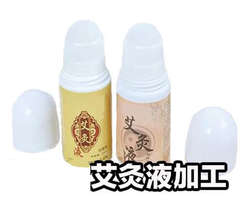 ���պ����t(y��)����е���޹�˾-���񰬾�Һ�S�����N�Ƽӹ�����Һ