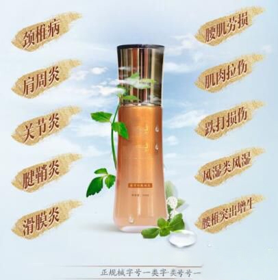 ���պ����t(y��)����е���޹�˾-ֹ�ۇ������ӹ�