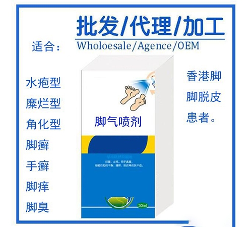 ���պ����t(y��)����е���޹�˾-�_�⇊���N�Ƽӹ�