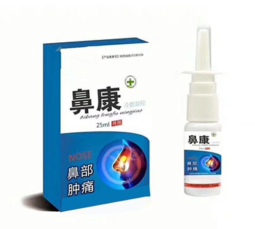 ���պ����t(y��)����е���޹�˾-���׸���ӹ��N��