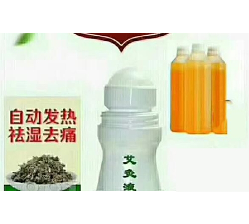 ���պ����t(y��)����е���޹�˾-����Һ���������z���ӹ�