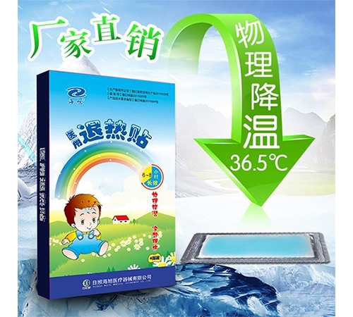 ���պ����t(y��)����е���޹�˾-�t(y��)���˟��N�S�� �˟��N�N�ƴ��ӹ�