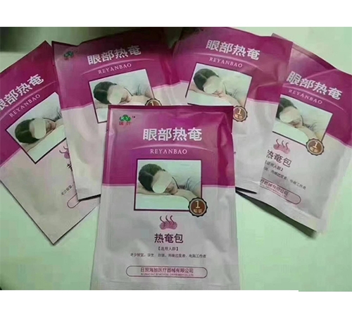 ���պ����t(y��)����е���޹�˾-�۲����ٰ����ӹ�