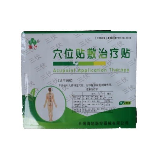 ���պ����t(y��)����е���޹�˾-Ѩλ�N���ί��N