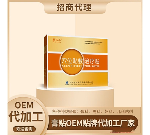 ���պ����t(y��)����е���޹�˾-ɽ�|�����N���a(ch��n)�S��