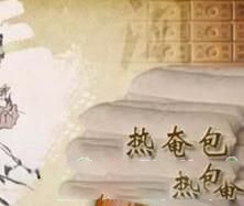 ���պ����t(y��)����е���޹�˾-�������ӹ�