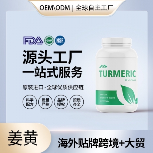 껝ɿ�Ԫ���������t(y��)ˎ�Ƽ����޹�˾-�ЙC���S��ԭ�b�M��