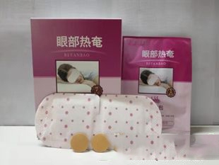 ���պ����t(y��)����е���޹�˾-���ٰ��۲�����