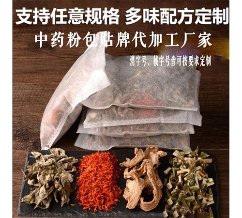 ���պ����t(y��)����е���޹�˾-��ˎ�۰��N�ƴ��ӹ��S��