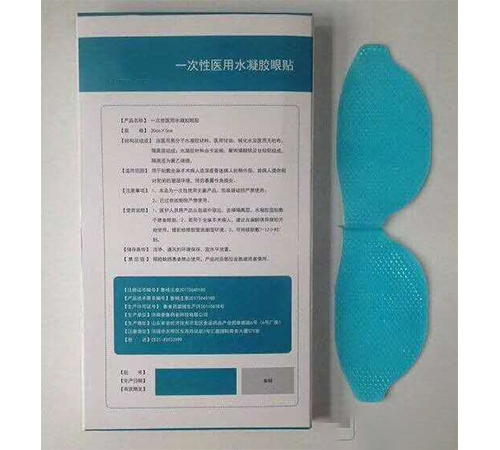 ���պ����t(y��)����е���޹�˾- һ�����t(y��)��ˮ���z���N