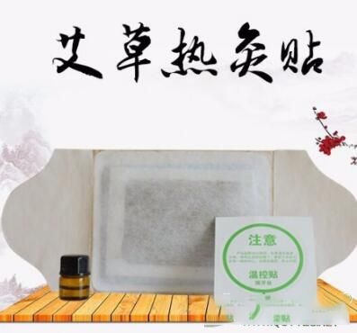 ���պ����t(y��)����е���޹�˾-�����N���ӹ� �����N����