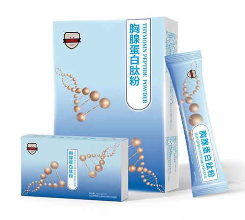 ���ٵ����ķ�