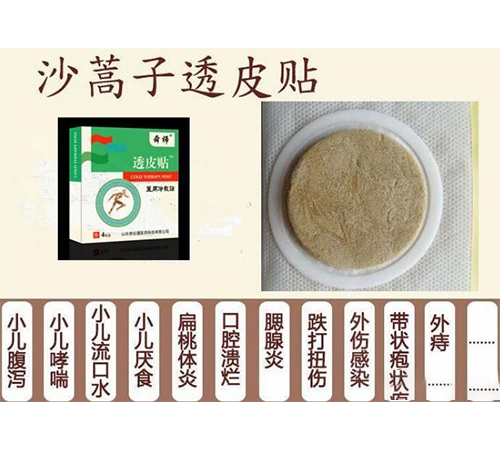 ���պ����t(y��)����е���޹�˾-��ˎ�۰���ˎ�ӹ��S�� ˎ�۰��N�����a(ch��n)