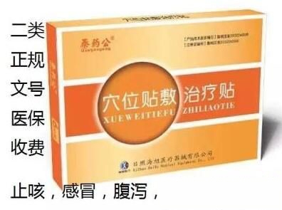 ���պ����t(y��)����е���޹�˾-�t(y��)����ˎ���� ˎ���ˎ �t(y��)�����N��ˎ