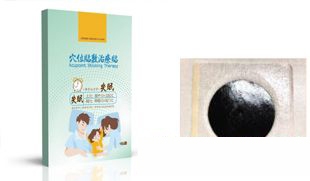 ���պ����t(y��)����е���޹�˾-Ѩλ�N���ί��N