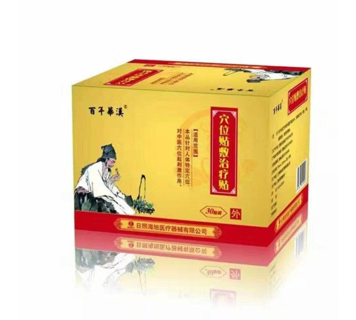 ���պ����t(y��)����е���޹�˾-���ɳ�����N���a(ch��n)�S��