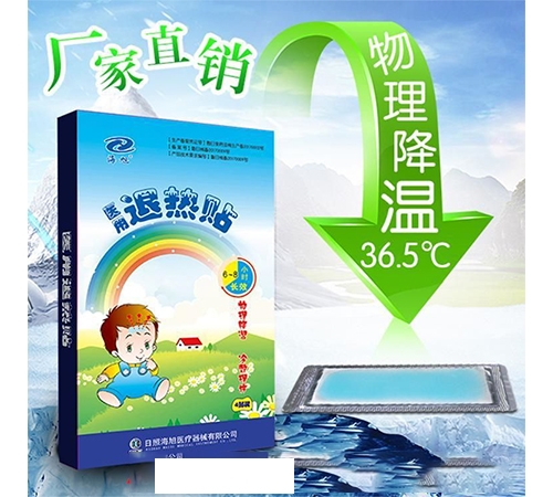 ���պ����t(y��)����е���޹�˾-�˟��Noem�ӹ�