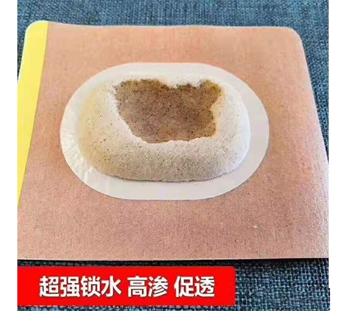 ���պ����t(y��)����е���޹�˾-ɳ����͸Ƥ�N���̴���