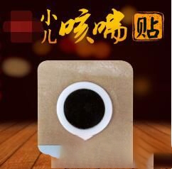 ���պ����t(y��)����е���޹�˾-����Ѩλ�N���ί��Noem�N��