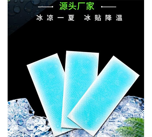 ���պ����t(y��)����е���޹�˾-С���˟��N���a(ch��n)�S��