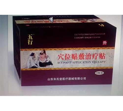 ���պ����t(y��)����е���޹�˾-ɳ����͸Ƥ�N|͸Ƥ�N�S������