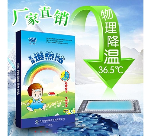 ���պ����t(y��)����е���޹�˾-С���˟��N|��ͯ�˟��N