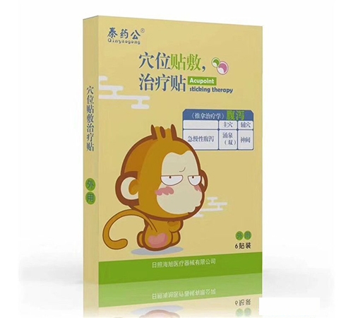 ���պ����t(y��)����е���޹�˾-�ȴ��N�S�� �����ȴ��N����