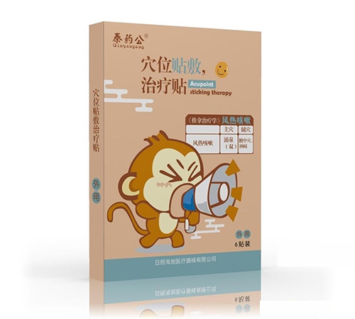 ���պ����t(y��)����е���޹�˾-�ȴ��N�N�ƏS�� ���R˼�ȴ��N