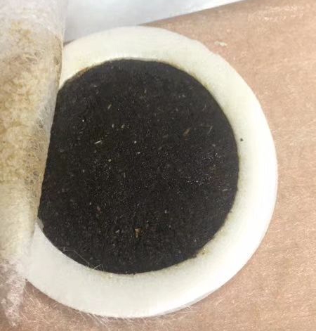 ���պ����t(y��)����е���޹�˾-�h(yu��n)�t��ֹ���N�N�Ƽӹ� �ȴ��N�ӹ�