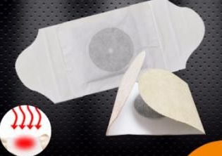 ���պ����t(y��)����е���޹�˾-�l(f��)���N��ˎoem���ӹ� �D��ů�mʹ��(j��ng)�N